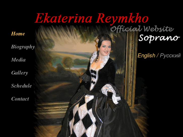 www.ekaterinareymkho.com