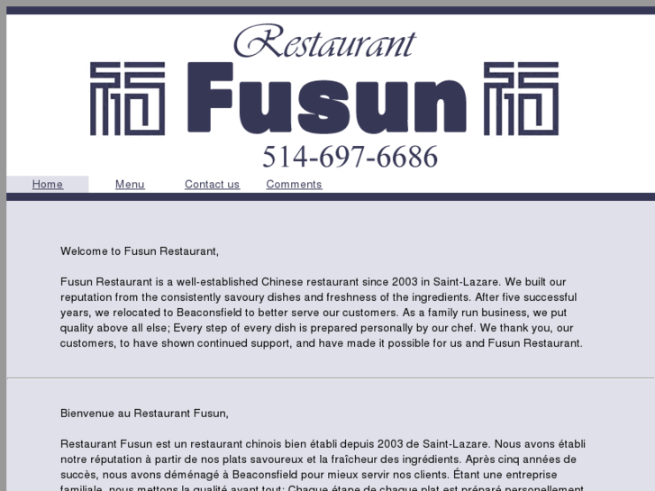 www.fusunrestaurant.com