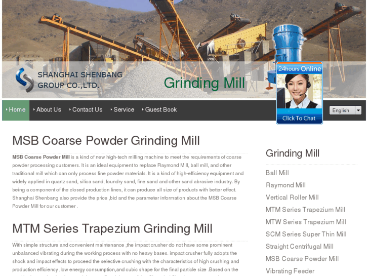 www.grindingmill3.com