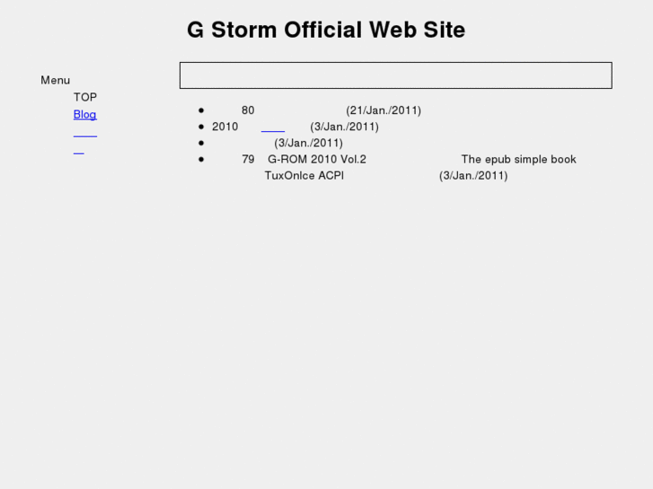 www.gstorm.org