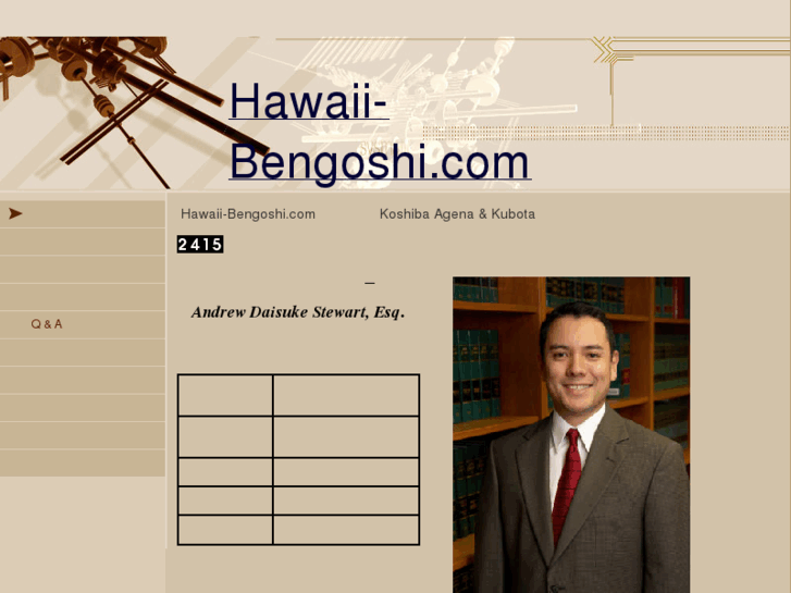 www.hawaii-bengoshi.com