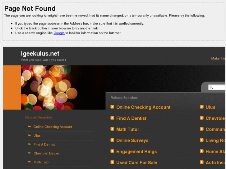 www.igeekulus.net