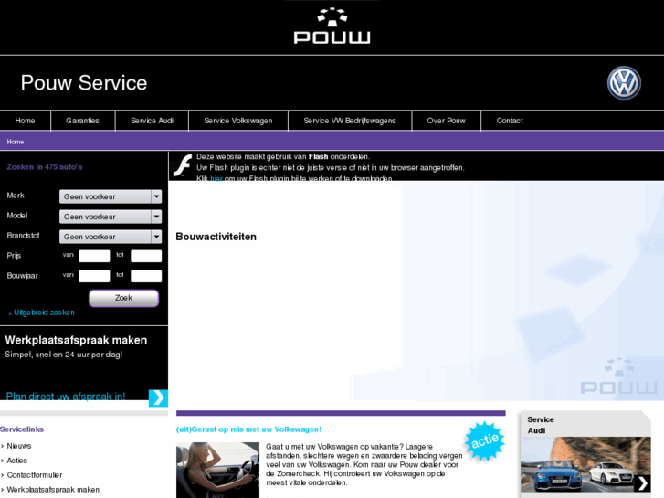 www.pouwservice.nl