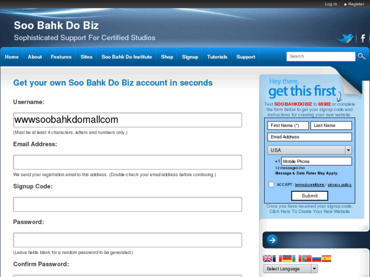 www.soobahkdomall.com