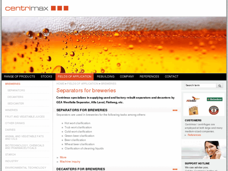 www.used-beer-centrifuges.com