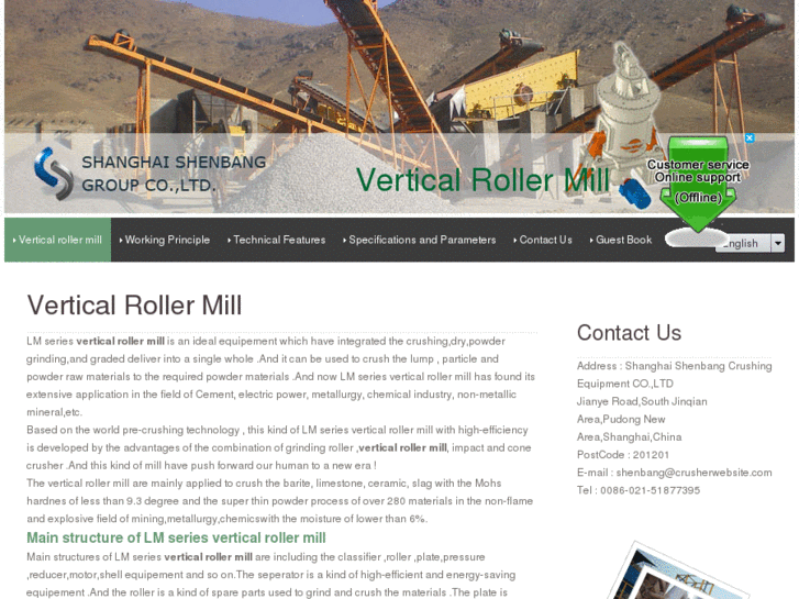 www.verticalrollermill3.com