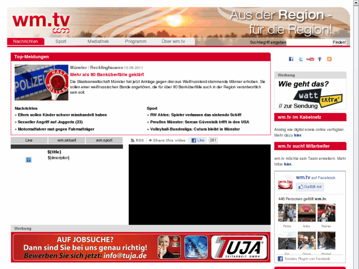 www.wm-tv.info