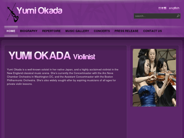 www.yumiokada.com