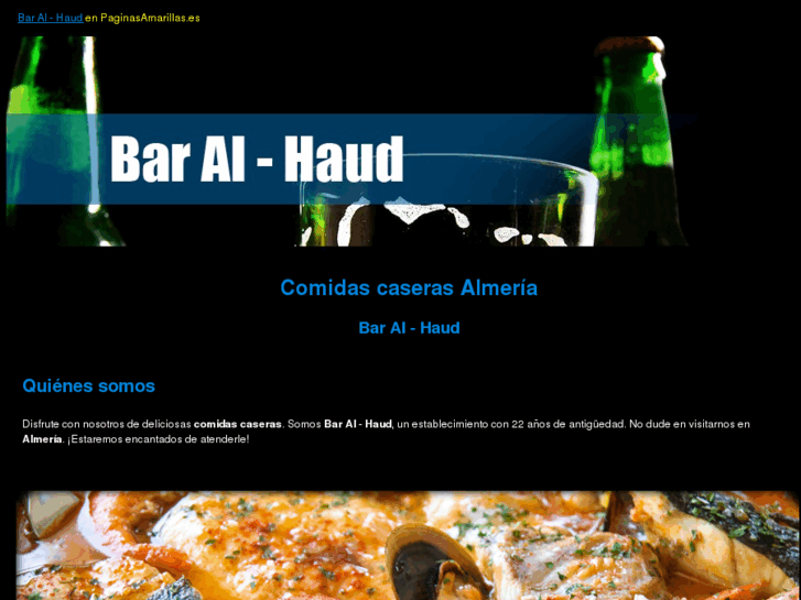 www.bar-al-haud.com