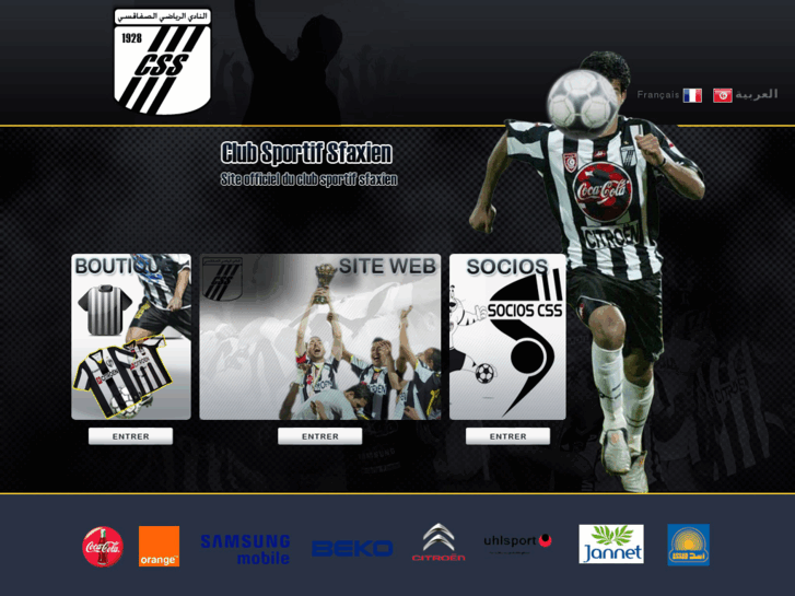 www.club-sportif-sfaxien.com