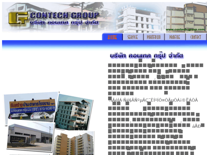 www.contech-group.com