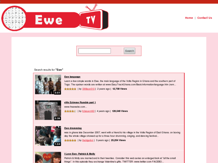 www.ewetv.com