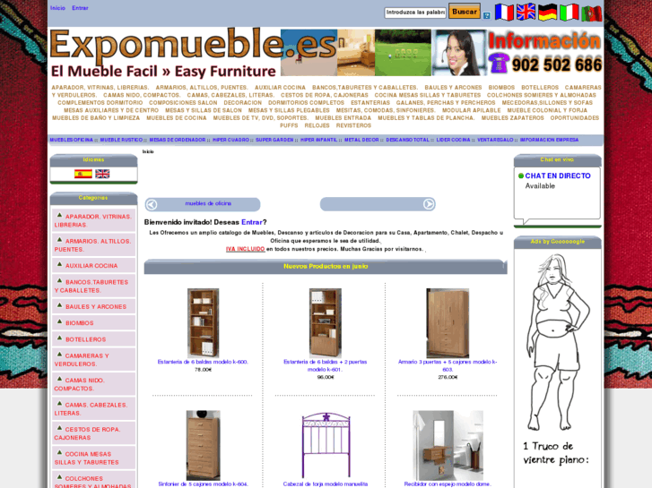 www.expomueble.es