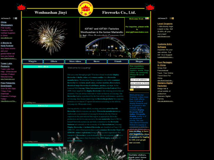 www.fireworksbiz.com