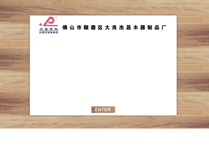 www.fssdjc.com