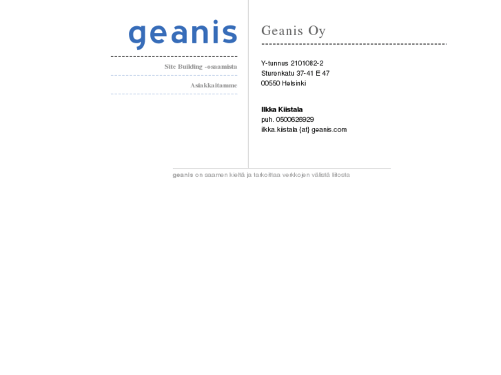 www.geanis.com