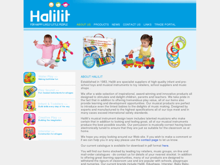 www.halilit.co.uk