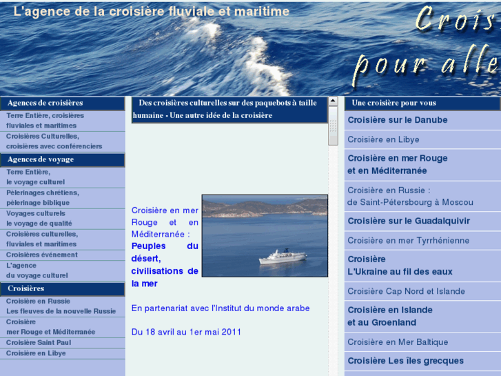 www.agences-croisieres.fr