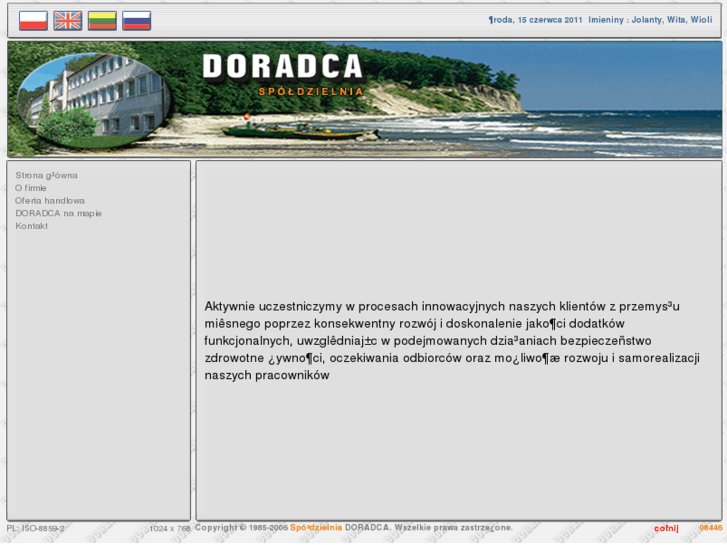 www.doradca-ds.pl