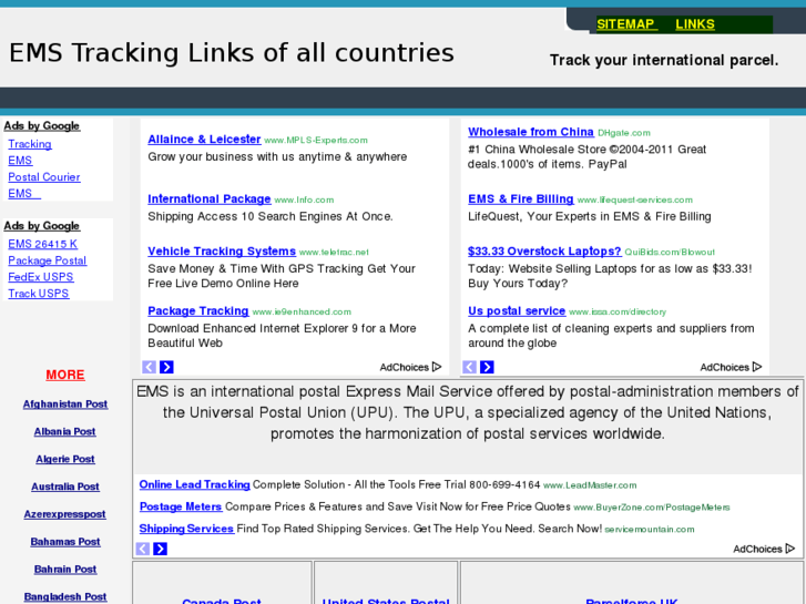 www.emstrackinglinks.com