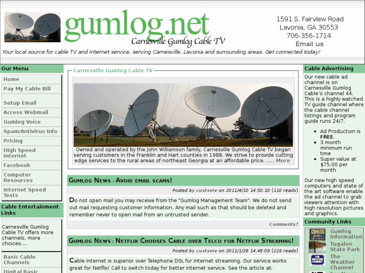 www.gumlog.net