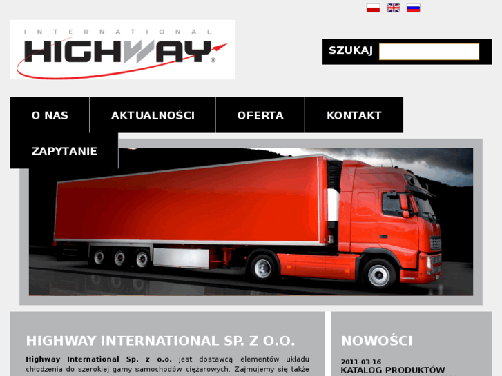 www.highwayint.com