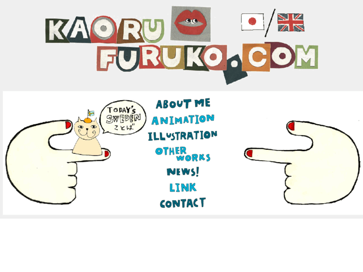 www.kaorufuruko.com