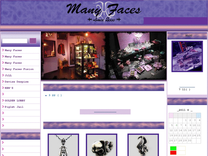 www.m-faces.com