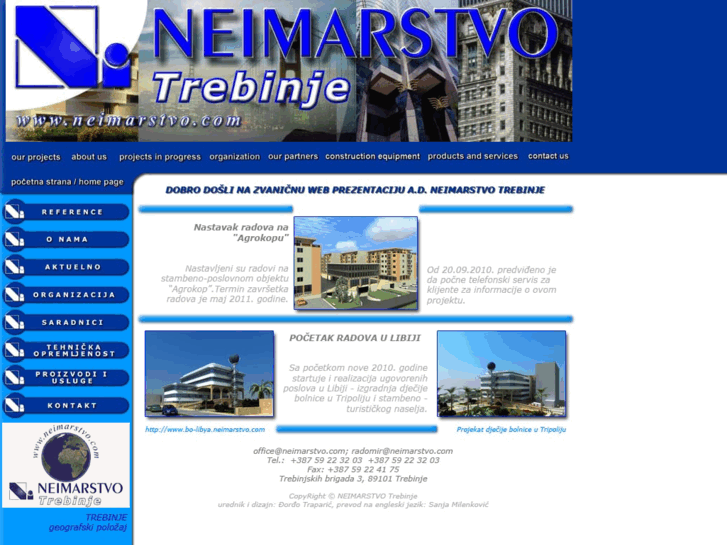 www.neimarstvo.com