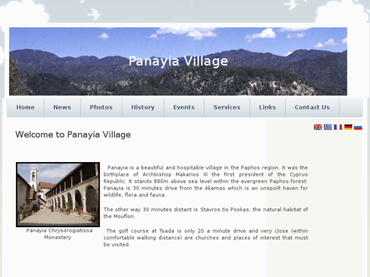 www.panagiavillage.com