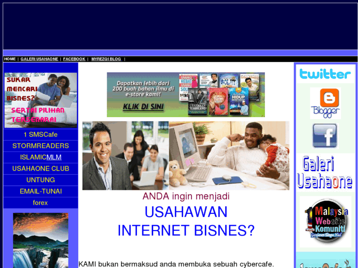 www.usahaone.com