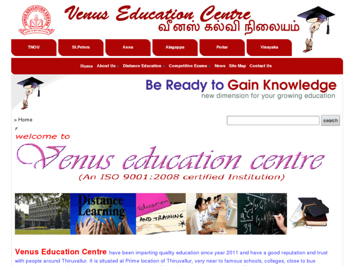 www.venuseducationcentre.com