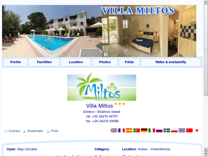 www.villa-miltos.gr