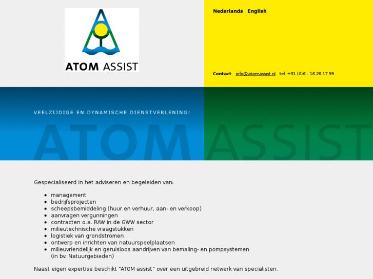 www.atomassist.com