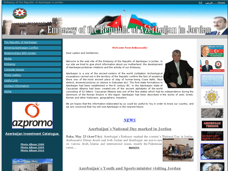 www.azembassyjo.org