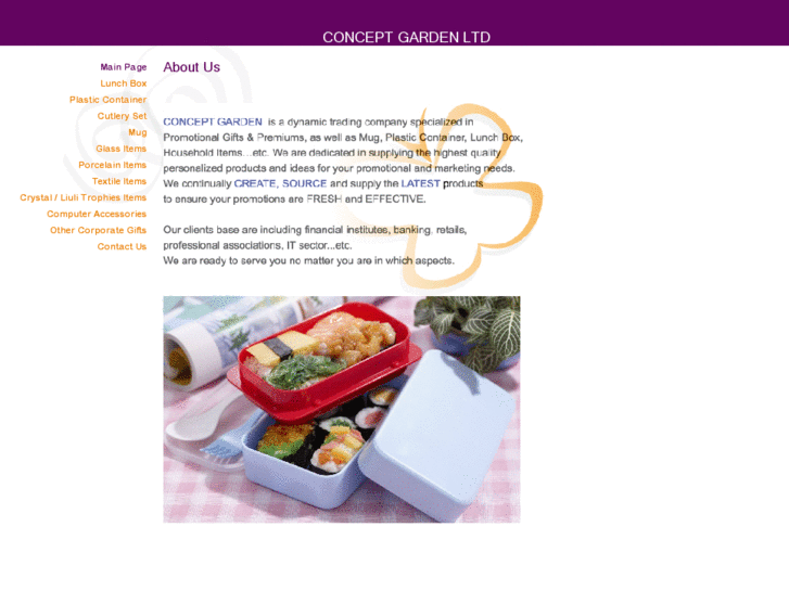 www.concept-garden.com