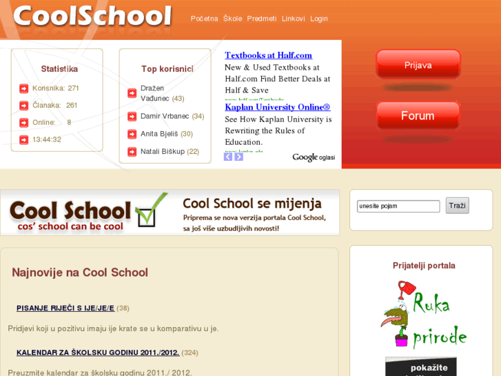 www.cool-school.net