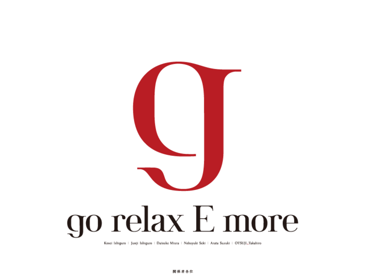 www.gorelaxemore.com