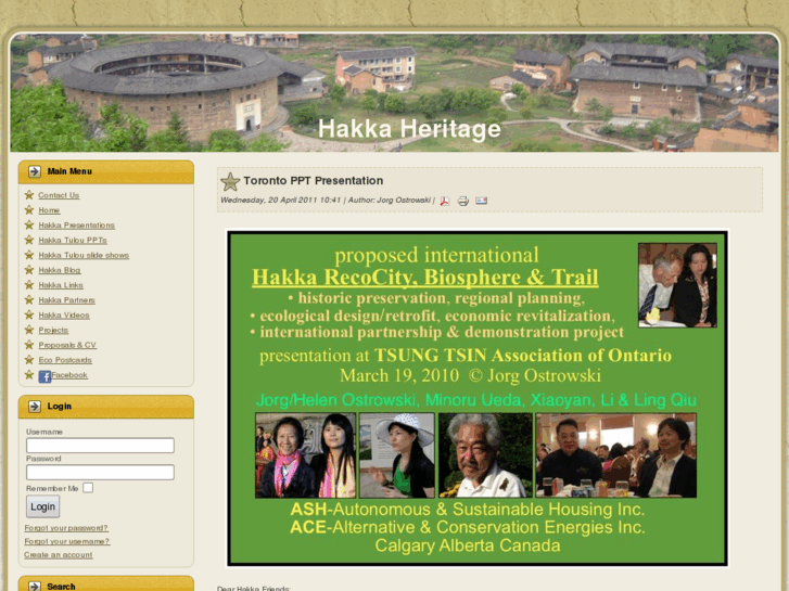 www.hakkaheritage.com