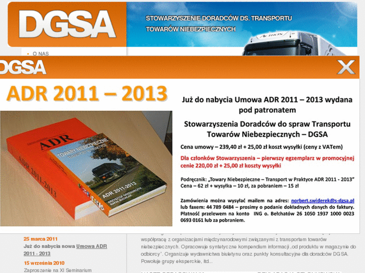 www.s-dgsa.pl