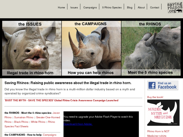 www.savingrhinos.com