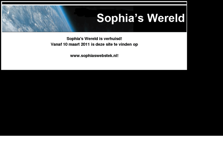 www.sophiaswereld.nl