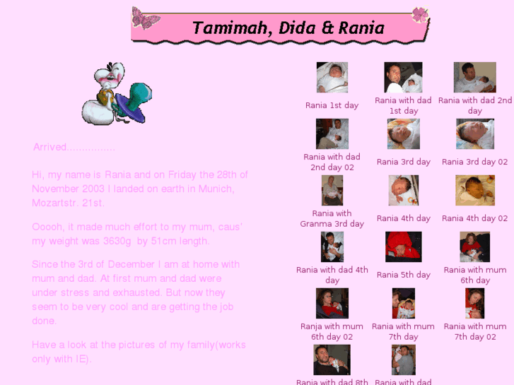 www.tamimah.net