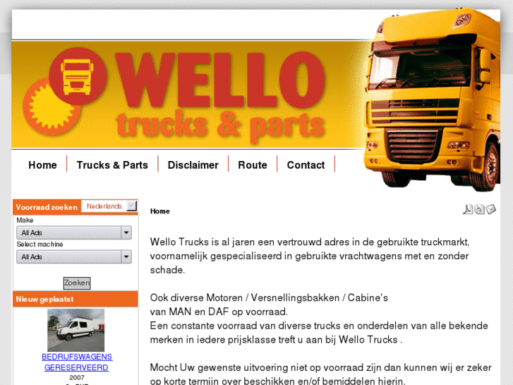 www.wello.biz