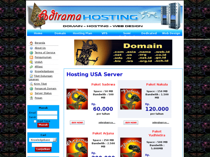 www.adiramahosting.net