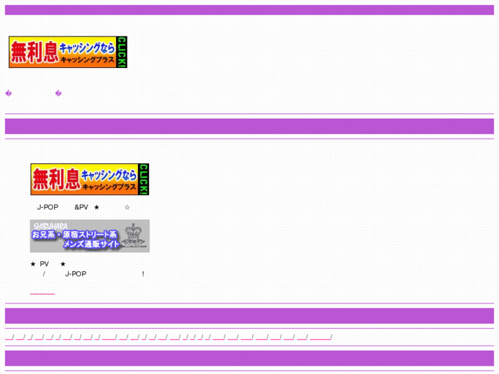 www.eecopy.net