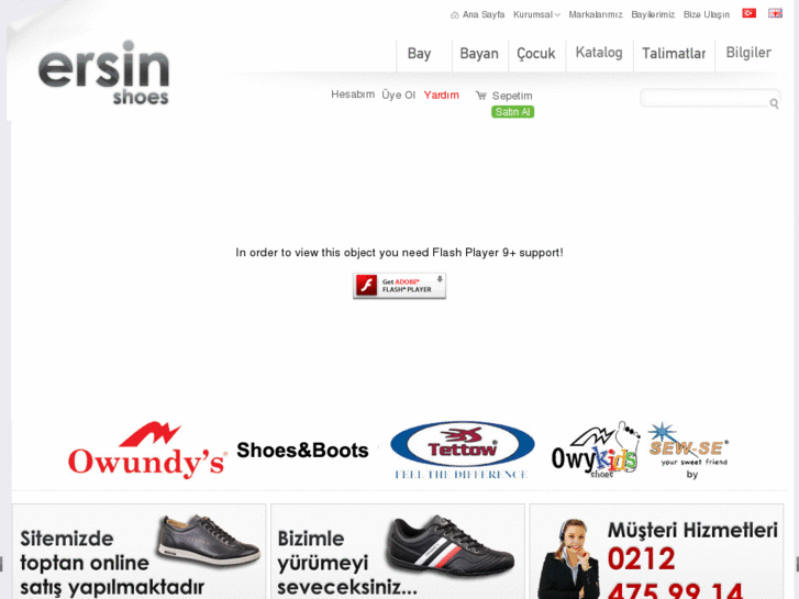 www.ersinshoes.com