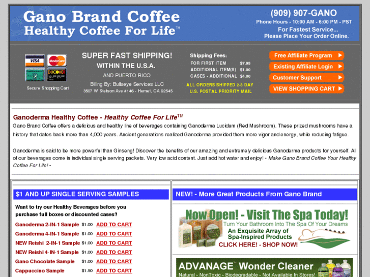 www.ganobrandcoffee.com