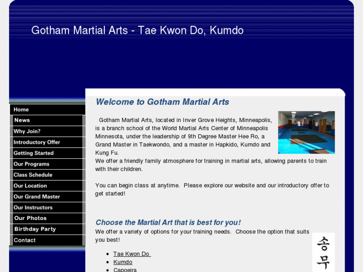 www.gothammartialarts.com