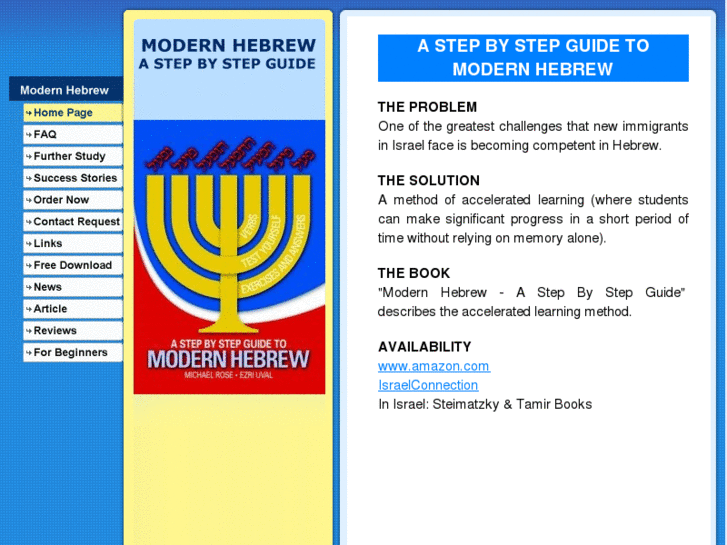 www.hebrewstepbystep.com